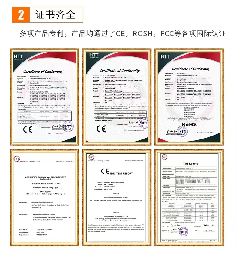 微信图片_202503311559331