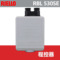 RBL 530SE | 程控器/控制盒 RIELLO/利雅路 燃烧器专用【意大利】