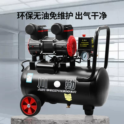Hava kompressorları: Industrial Grade Air Compressor