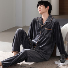 睡衣男士冬季珊瑚绒加厚加绒保暖男款秋冬海岛绒大码春秋款家居服