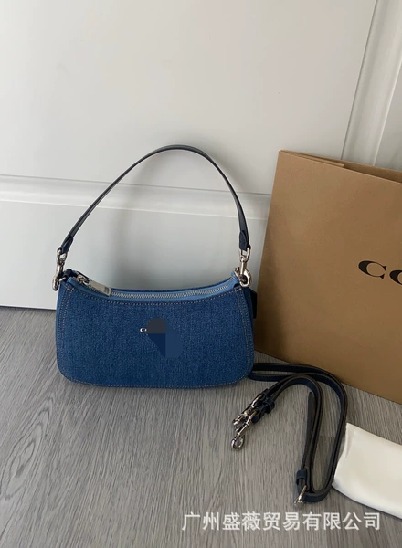 Style 20