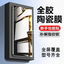 mAnova9pro䓻ĤQĤ9Anova8ȫ7pro{ⱣoNĤ