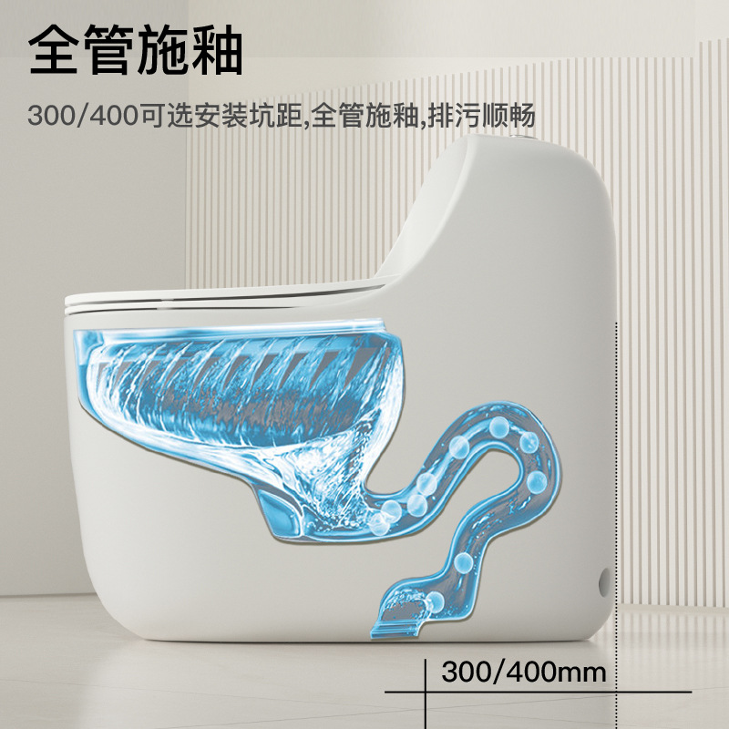 Inodoro de bombeo creativo en forma de huevo 10.0 anti-bloqueo tubería anti-olor anti-congelamiento grietas sifón tipo inodoro ahorro de agua