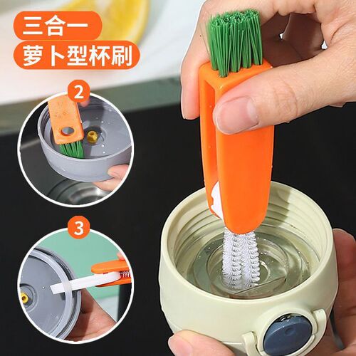 Multi-functional cup cover cleaning brush thermos bottle groove dead corner wash cup gadget wash bottle nipple gap cup brush 
