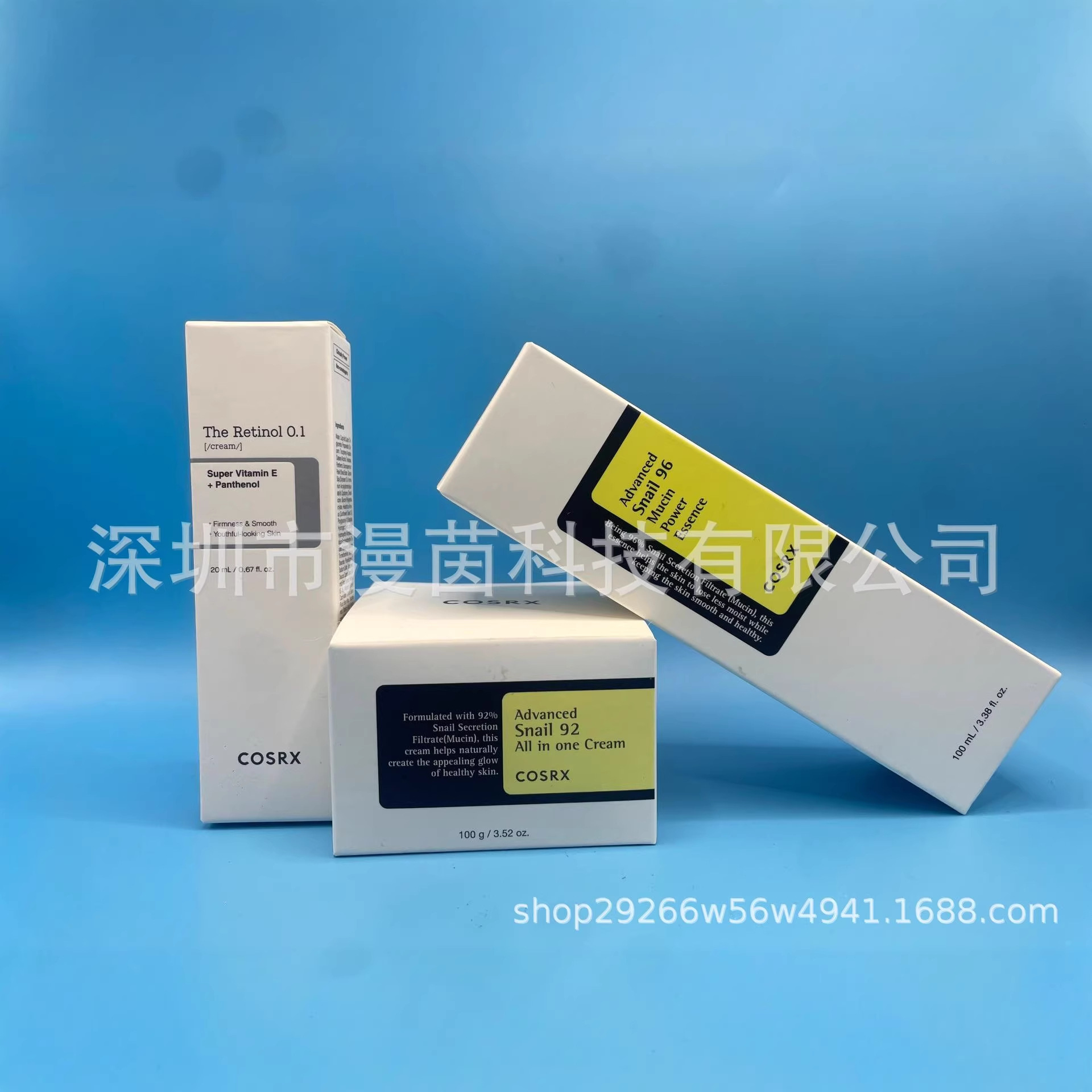 跨境cosrx蜗牛92面霜96精华液护肤水杨酸氨基酸洗面奶一件代发