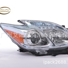 ����˹ZVW30/2010&mdash;2012 ���ͷ������81130-47211/81170-47211