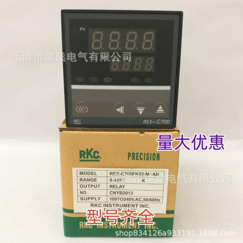 全新 REX-C700 FK02-M*AN 智能温控仪 K型 继电器输出 RELAY