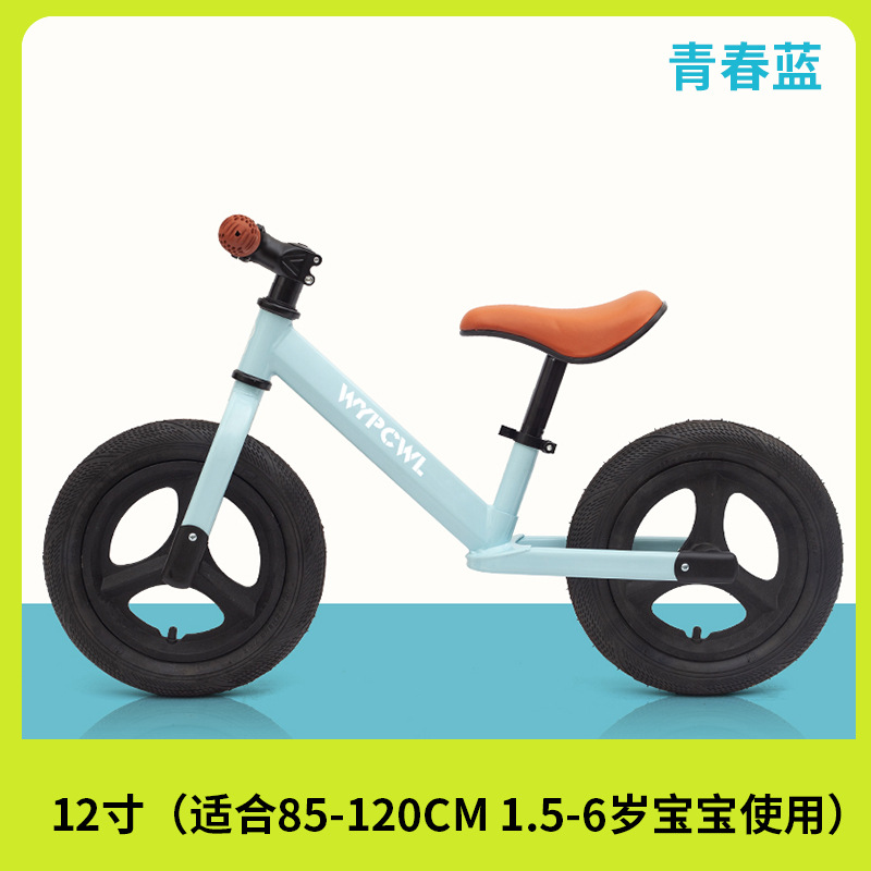 Bicicleta de equilibrio de acero con alto contenido de carbono sin pedales para edades de 1 a 6 años, bicicleta deslizante, andador, patinete para niños.