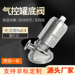 ����l�����޵��yesg��Ĥ�y��ș�����y�o���y���P��R�撁��316L