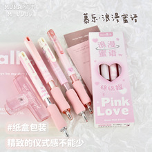 Ľ��8987�������Z������Ů����ܛ���d�o����P��ˢ�}��ԇ�����ԹP