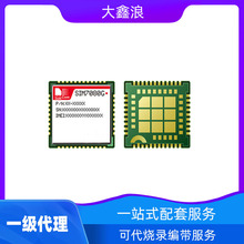 оӍͨ SIM7080G CAT-M&NB���Wģ�K 2.7V-4.8V ֧��GNSS