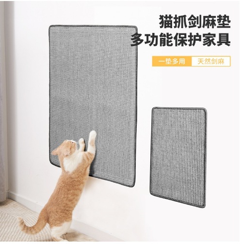 Sisal gato Scratch Board Mat montado en la pared resistente al desgaste anti-chip resistente a los arañazos sofá protección vertical molienda garra gato garra tablero de sisal mat