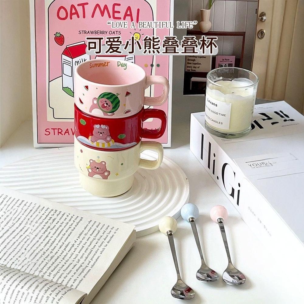 귀여운 동물무늬 도자기 머그컵 쌓아두는 스태킹 커피잔