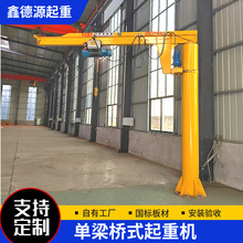 ����ʽ�ұ۵� 3��5��10��늄Ӫ��۵����ؙC 360�����D�ұ۵�