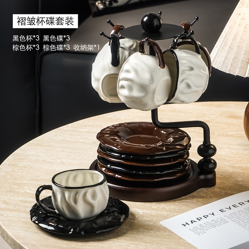 法式复古下午茶褶皱杯碟套装高级感褶皱陶瓷杯子带收纳架套装礼品|undefined