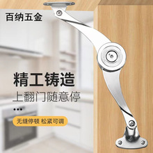 �S��ͣ��� ����ͣ�����Ϸ��TҺ���U��֧�Ι��T�·��ۯB�≺�U