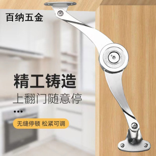 �S��ͣ��� ����ͣ�����Ϸ��TҺ���U��֧�Ι��T�·��ۯB�≺�U