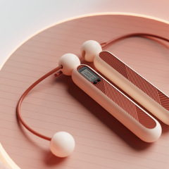 New skipping rope ropeless ball counting skipping rope fitness wholesale sports weight-bearing model slimming counting ropeless skipping rope counting