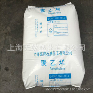 HDPE  B53-35H-11 /�к����� 5621D / TR571A