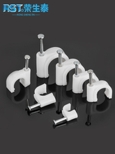 �A���ᔾ���늾��̶����W�����ˮ�ࠝ�늾������������̶��A