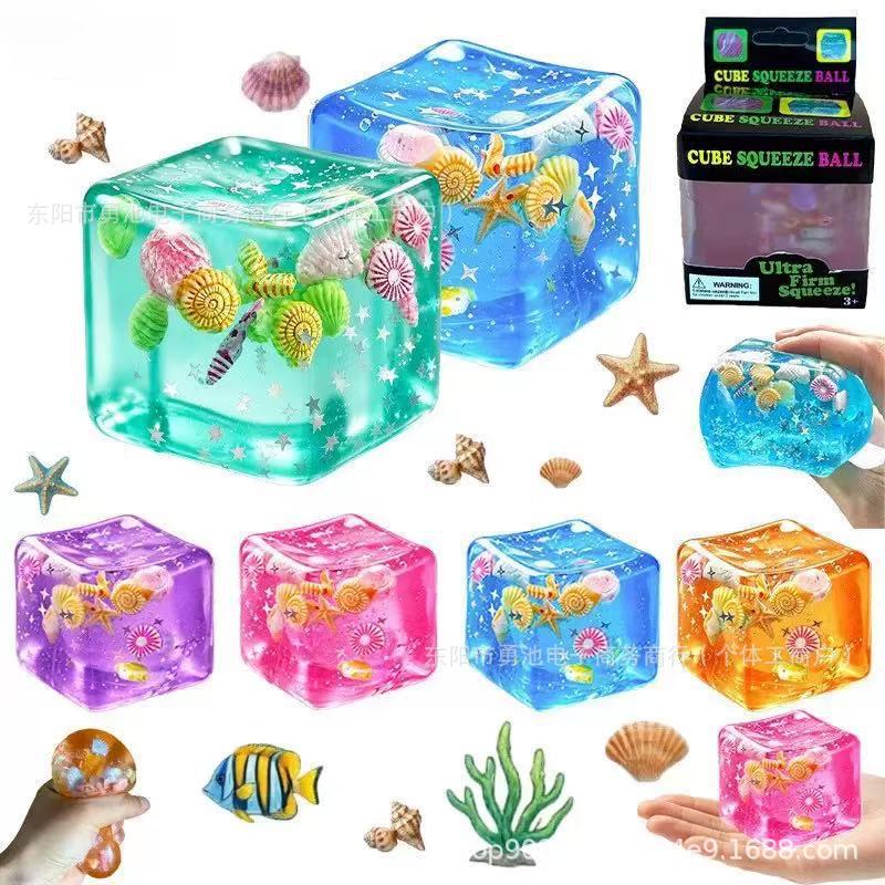New maltose multi-color shell island ice cube stress-relief toy, syrup slow-rebound decompression toy
