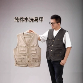 男式休闲马甲;男式棉服马甲;男式休闲裤