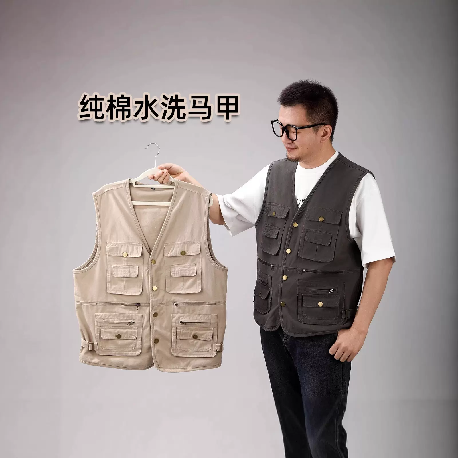 纯棉水洗马甲男士春秋多口袋多功能坎肩背心工装大容量沙卡马夹