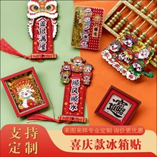 �Ї��L����ϲ�cؔ������N������ƬF؛�Ą�����ľ�|�����N����