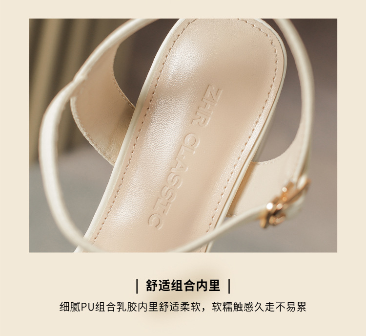 Sandal cao gót nữ quai ngang mũi vuông gót vuông kiểu Pháp — BL376 màu be chi tiết 9