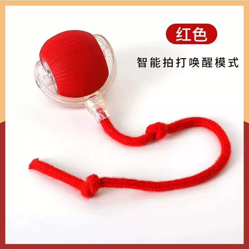 跨境宠物电动引力跳跳球猫狗玩具耐咬解闷神器智能逗猫球宠物玩具|undefined
