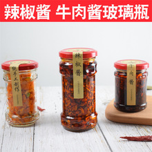 ���l�����u����ƿ280ml�u��ƿ�����uƿ���鶹���u֥���uƿ�����