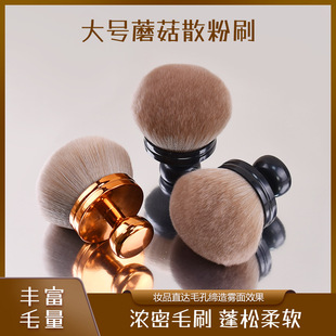 �羳�¿�ӡ��ˢĢ���^ܛë���yˢ��̖���wˢ����ܛ��ӡ�»��yˢ