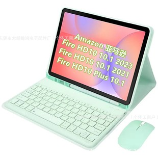 ���R�dfire hd10���o��plusƽ��o���{���I�P���ztpu���P�۴��m��