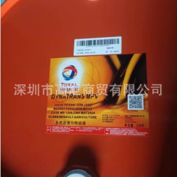 2025-07-31 08:49:46.jpg