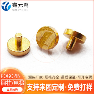 ��ӻ���늘O������늘O�|�c�F��о����~���ӹ�늳�������|�c