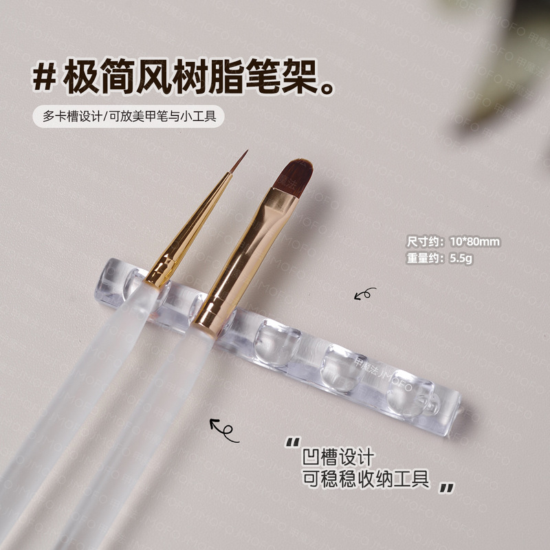 Nail Art Pen Holder Multi-Grids Acrylic Resin Phototherapy Pen Brush Desktop Storage Tool Gold and Silver Foil Candy Color Nails