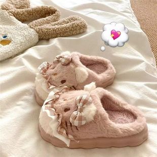 KT meow cotton slippers women's cute cartoon winter thick bottom non-slip fleece-lined thick warm Mao Mao slippers