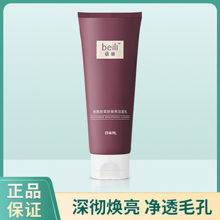 ��ȸ�矟�������w����������100g