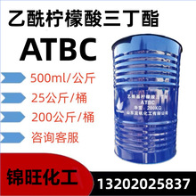 ATBC���������������� ʳƷ���|������������������֬�ͺ��͹���