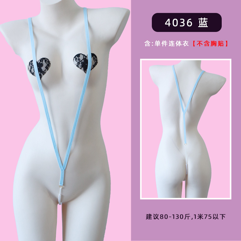 4036 블루