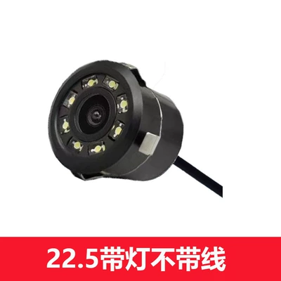 angle car, Vehicle camera - night-vision-king-225led-bare-metal