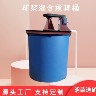 �V�{�p�ӹ�Һ����Ͱ XB-1500���ٵV���Ͱ���� ���͵V�Ô���C