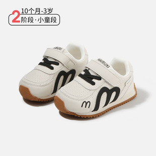 �����W��Ь����ͯܛ���\��Ь�냺ͯ��ǰЬŮͯ��ӖЬ�ٴ������Ь