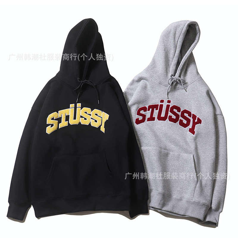 2024 New American Fashion Brand STU Towel Embroidered Hoodie Loose fleece-lined Thickened Sweater Hooded Jacket 2024 New American Fashion Brand STU Towel Embroidered Hoodie Loose fleece-lined Thickened Sweater Hooded Jacket