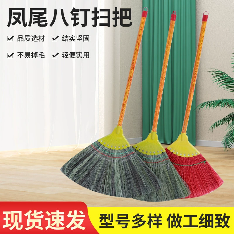Хвост Феникса восемь гвоздей метла щетка для чистки Удобная антипригарная щетка для волос не повреждает пол Антистатическая метла оптом