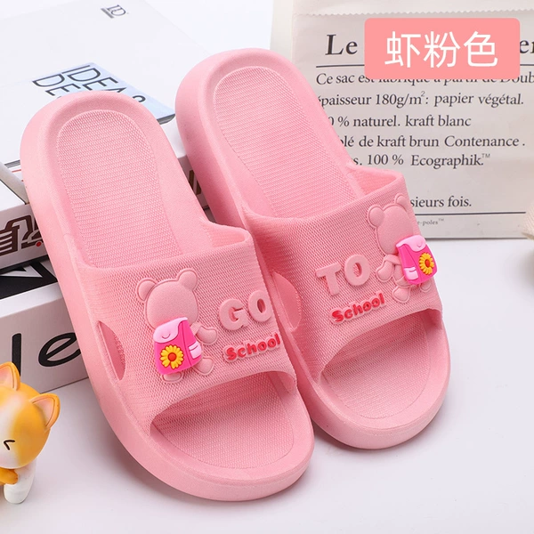 【Shrimp Pink】