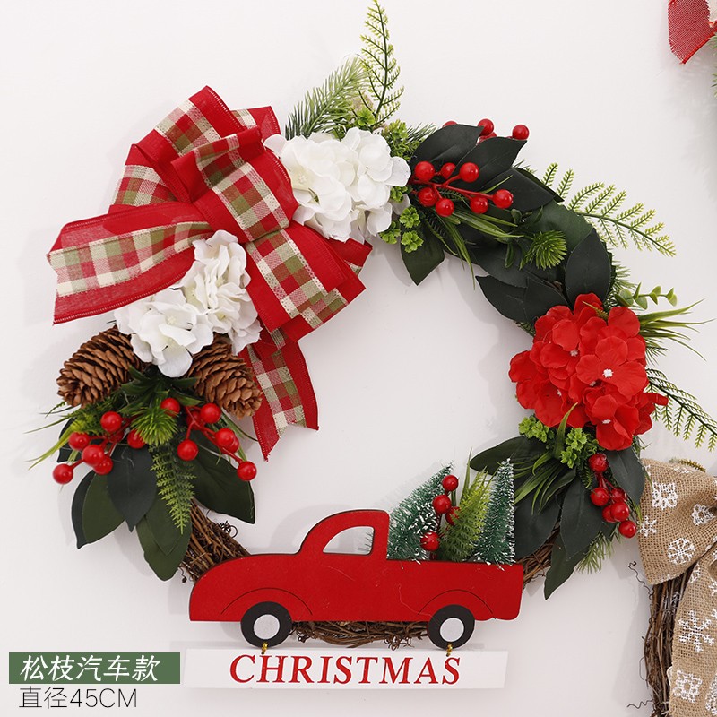 Coche de rama de pino