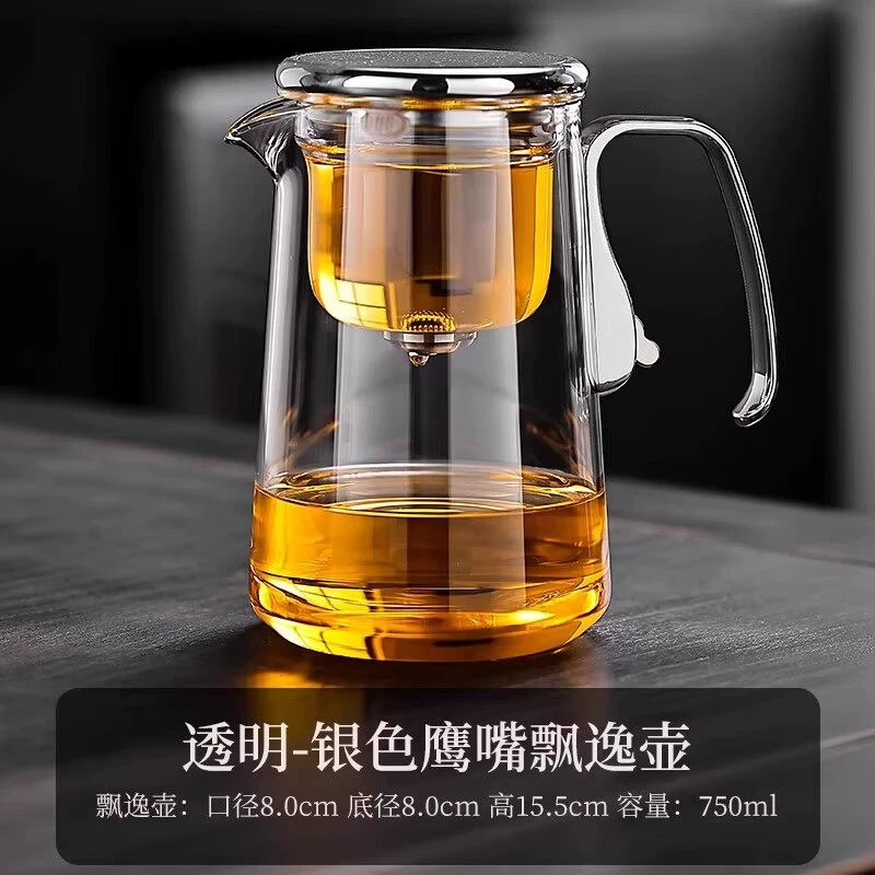 Glass teapot, filter, tea set, flavored tea flower-shaped