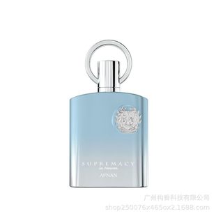 �羳���� Afnan Supremaacy in ������֮���Ж|�������ϰ���ˮ