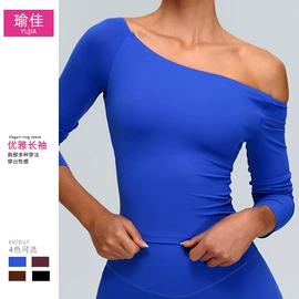 瑜伽服;运动内衣;运动紧身裤